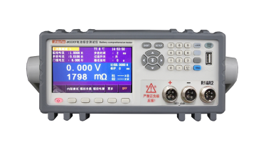 JK5530T 手機電池數碼電池 綜合測試儀